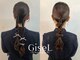 ジゼル 博多筑紫口店(GiseL)の写真
