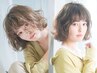 【NEW OPEN！今だけ特典☆】カット+パーマ+トリートメント (ツイスパ不可)