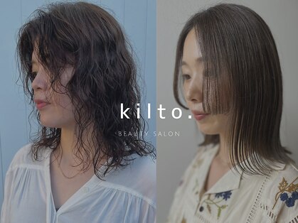 キルト(kilto.)の写真