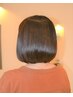 【敏感肌の方に】ヘアマニキュア+カット　￥11,000→￥9900