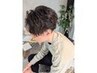 似合わせカット+プチスパ+眉カット9500円→8800円