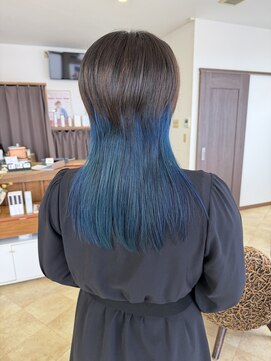 トップスタイル リッチ インナーカラーブルー