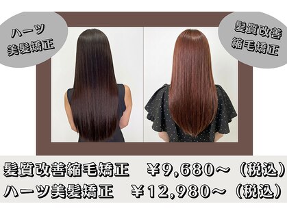 アルカンジュ 川口駅東口(archange by anyhow)の写真