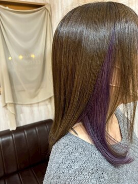 ムーナ(Muwna) インナーカラー