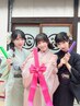 【着物！推し活セット】着物全プランから選び放題♪ヘアセットもぜーんぶ混み