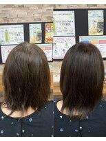 美染 倉吉店&nbsp;髪質改善/白髪ぼかし/白髪染め/オーガニックカラー