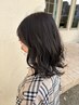 佐々木指名似合わせカット＋イルミナカラー＋トリートメント10・20代女性限定