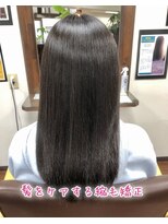 エスモード(S mode)&nbsp;髪をケアする縮毛矯正