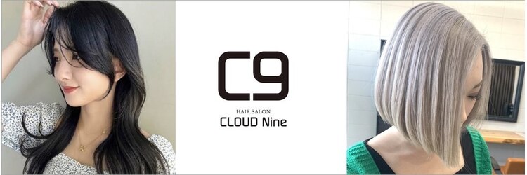 クラウドナイン 南条店(CLOUD Nine)のサロンヘッダー