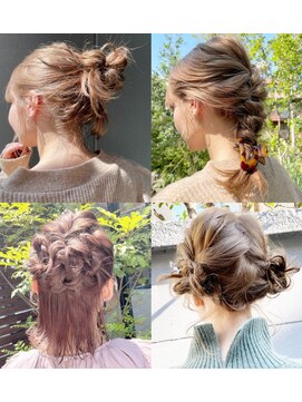 サロンドミルク 原宿(salon de MiLK) ヘアセット、ヘアアレンジ