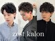 ゼストカロン(ZEST Kalon)の写真