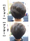 くせ毛ショート