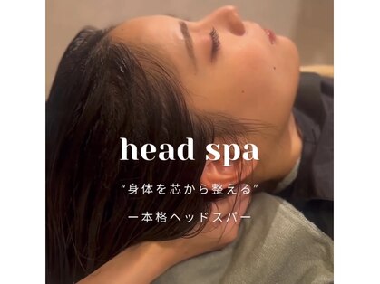 スイ(Sui)の写真