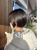 ショートボブ