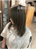 長崎 レイヤーカット ブリーチ オリーブベージュ