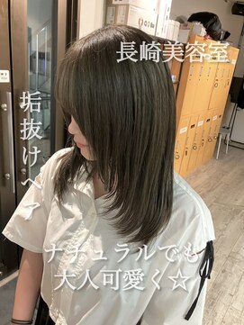 コワファースト長崎シャンプーボーイ 2nd(COIFF1RST 長崎 SHAMPOO BOY) 長崎 レイヤーカット ブリーチ オリーブベージュ