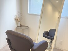 メイルン(Mailune)の雰囲気（セット面 2席あるのでご家族やお友達とのご来店も大歓迎です◎）