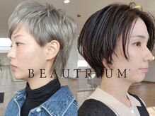ビュートリアム 神戸(BEAUTRIUM)