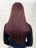 【ブリーチ毛も艶髪に】カット＋髪質改善ストレート(縮毛矯正)
