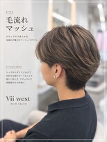 ヴィメンズウエスト 大宮西口(Vii men's west)&nbsp;vii west/波巻き/ニュアンスパーマ/ツイスパ/大宮