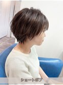 ショートボブ☆ブラウン