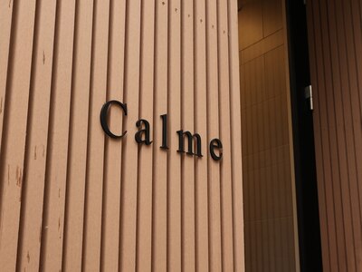 カーム(Calme)