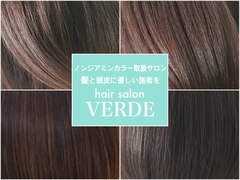 hair salon VERDE