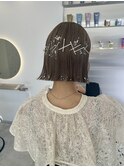 bob arrange