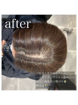 シー(See.) 脱白髪染めカラー/ナチュラルアッシュカラー