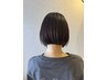 【7月以降平日限定】カット＋オーガニックリタッチカラー￥11000～