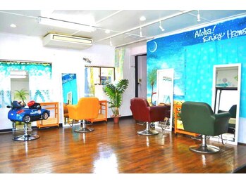 アンク・クロス　那覇店