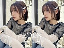 ロエン 西岡崎店(ROEN)
