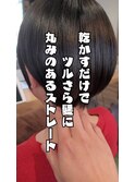 ショートヘアは、 形が整うかどうかで仕上がりが大きく変わる 