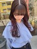 【お洒落デザイン♪】カット+インナーブリーチ+カラー+Aujua 4stepTR