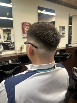 フェードスタイル