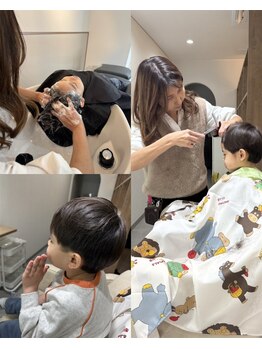 Lea kukuna【2/1オープン（予定）】の写真/泣いても、はしゃいでも大丈夫。貸切対応も嬉しい、お子様同伴OKのやさしいサロン/明るい白髪染め