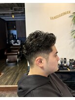 ヴァンガードマン 早稲田(vanguardman)&nbsp;クラシックカールスタイル