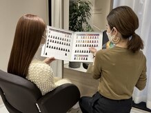 素敵なオトナ女性へ～* ご相談できるカウンセリングの時間を大切にしております。