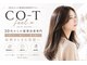 コートフィールエー(CO_T feel.a)の写真