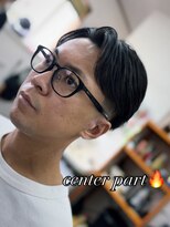 やすらぎの部屋 おざわ&nbsp;センターパート