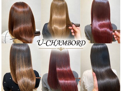 ユーシャンボール(U-CHAMBORD)の写真