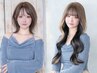 【馴染重視＊長さ,ボリューム◎】シールエクステ胸下の長さ80枚￥24000