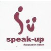 スピークアップ(speak‐up)のお店ロゴ
