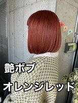 ガルボ ヘアー(garbo hair) #高知 #美容室 #オレンジ #レッド #艶ボブ