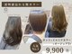 モニカ 鶴ヶ峰店(Monica)の写真