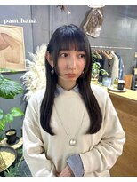 ルーシーバイパム 恵比寿(Lucy by PAM.)&nbsp;【hana】オン眉×黒髪ロング（恵比寿）