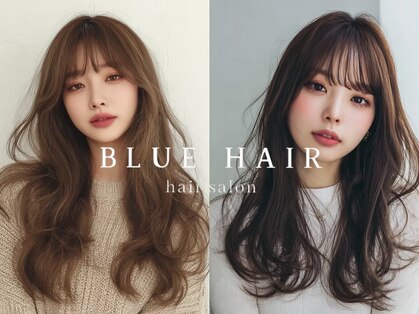 ブルー(BLUE)の写真