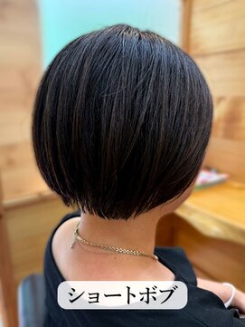 ハース(HEARTH) ショートボブ