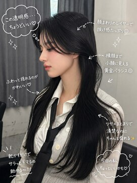 ミニョン(Mi9non) 【トレンドスタイル】ハイレイヤー