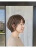 【平日限定】カット＋カラー＋美髪トリートメント